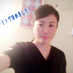 新ネーミングを決めました！
